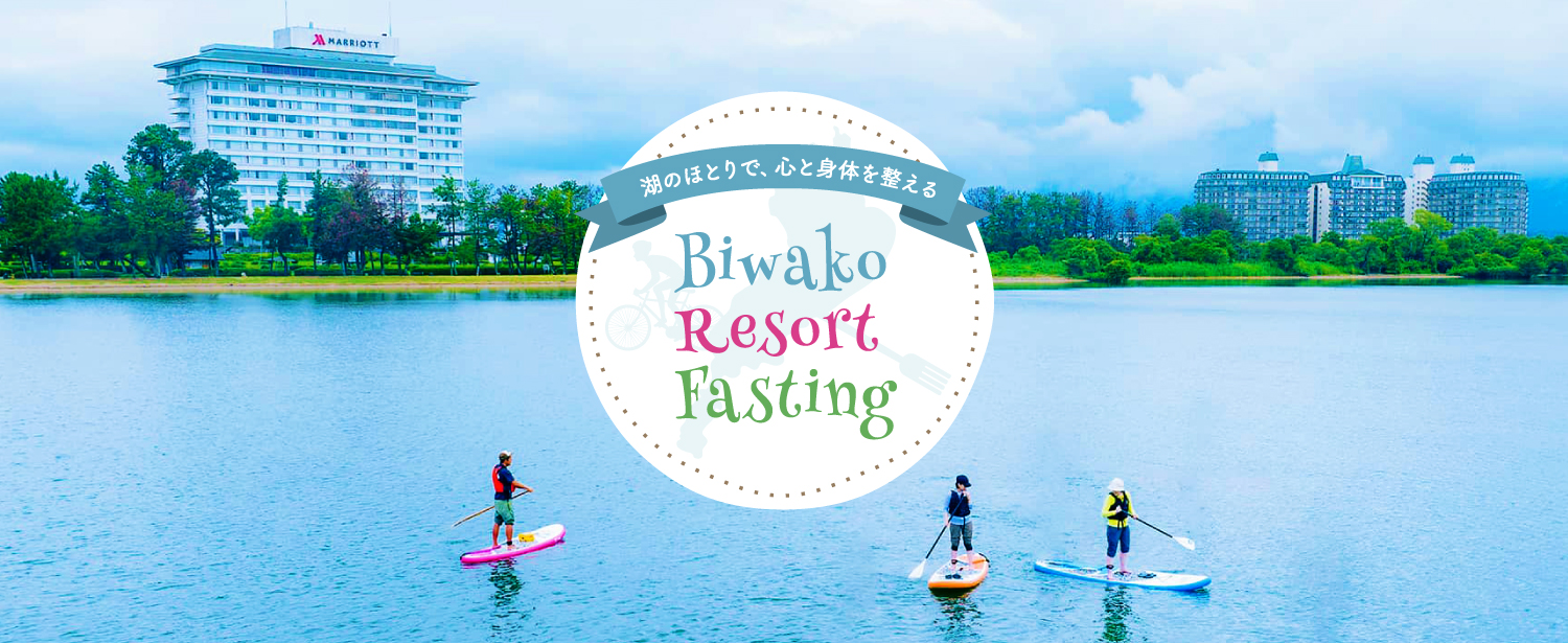 Biwako Resort Fasting
