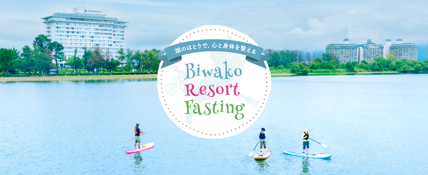 Biwako Resort Fasting