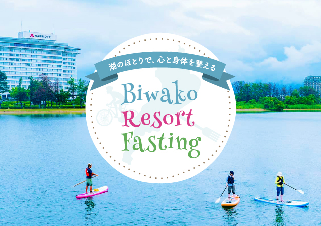 Biwako Resort Fasting