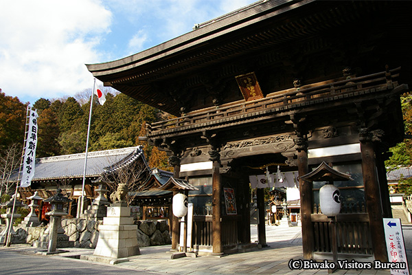 日牟禮八幡宮