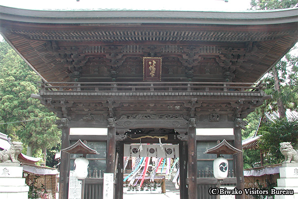 日牟禮八幡宮