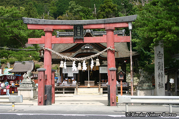 白髭神社