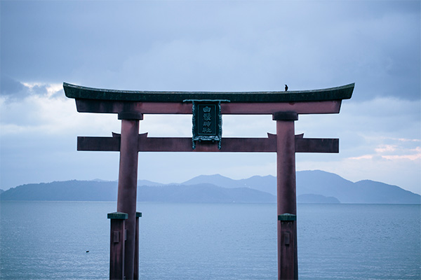 白髭神社